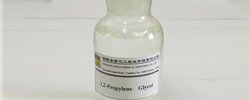 Propylene